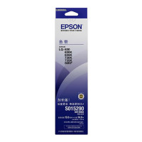 爱普生(EPSON)C13S015583/S015290 原装色带架 (含色带 芯)