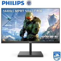 飞利浦(PHILIPS)242E1GSJ 23.8英寸144Hz刷新1ms响应VA平面屏125%sRGB游戏电竞显示屏