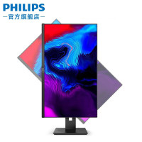 飞利浦 31.5英寸4K高清 IPS液晶显示器Type-c 90W sRGB128% TUV认证 内置音箱 329P1