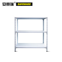 安赛瑞26207 仓储轻型货架 100*30*100=3层 60kg/层仓库储物架白色