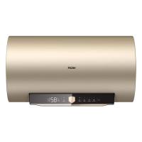 海尔(Haier)80升 电热水器 储水式家用3300W速热大水量 WIFI智控ES80H-GA3(2AU1)