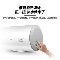 海尔(Haier)50升健康横式电热水器/超大容量/超大功率 ES50H-CK3(1)