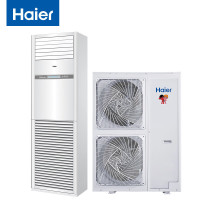 海尔(Haier)KF-120LW/71FAJ12 基站机房5匹单冷空调立式柜机 定频380v 不带wifi和蓝牙 标准