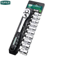 老A 11件套1/2寸 套筒组套 塑架挂套 LA159011