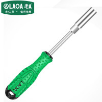 老A 双色柄套筒螺丝批6MM LA618360 6*125MM (起订量1把)