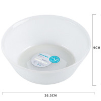 茶花 塑料盆 抗菌洗脸盆洗衣服盆子脸盘小号 26.5cm 圆 S号 3个装 116002