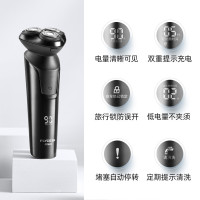飞科(FLYCO) 电动剃须刀旋转式男士刮胡须刀快充FS903生日情人节日礼物