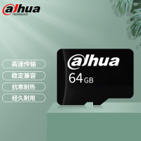 dahua大华 64GB内存卡 摄像头存储卡 视频监控专用卡手机行车记录仪内存卡 相机TF存储卡 64G
