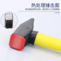 长城精工 253013 亚光纤维柄钳工锤300g(单位:把)