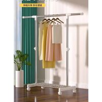 蕙艺 伸缩落地晾衣架 挂晒落地衣架 室内外晒衣架 长度85-145cm