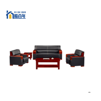 酷百年(KUBAINIAN) 办公沙发三人位沙发沙发组合(1+1+3+长茶几)