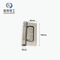 米奇特工(Agents mickey)4寸闭门合页不锈钢 平开缓冲合页 4寸子母合页(拉丝不锈钢)