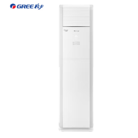 格力(GREE)5P柜机RF12WQ/NhB-N3JY01 5匹清凉湾380V(单位:台)