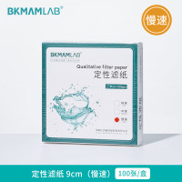 比克曼生物 9cm 定性滤纸实验室机油检测试纸圆形加厚化学分析[慢速]-100张/盒
