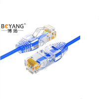 博扬 极细超六类跳线 8米 CAT6A UTP低烟无卤千兆网线 28AWG无氧铜 蓝BY-LSZH-S6A08B