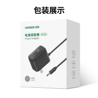 绿联5V2A电源适配器 适用路由器 监控摄像头 机顶盒 移动音响LED台灯DC充电器电源线 3.5*1.35mm圆口通