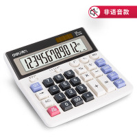 得力(deli) 2136 双电源电脑按键计算器 12位大屏横式桌面计 算机