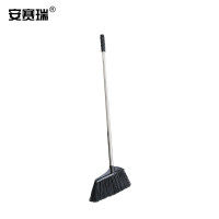 安赛瑞商用长软毛塑料扫把 软毛塑料扫帚 机场车站软毛塑料笤帚清洁用品(5把装)13942