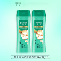 夏士莲 多效护养 洗发水400ml (单位:瓶)
