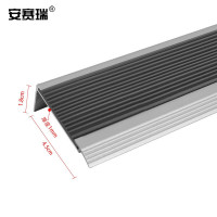 安赛瑞 13869 铝合金楼梯踏步包边防滑条(灰)长度1.5m 铝合金 小学止滑条