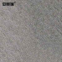 安赛瑞 24043 方块拼接地毯 PVC酒店工程写字楼办公室商用 4片装单片边长50cm 中灰纯色