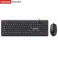 联想KM201有线键鼠套装台式一体机笔 记本电脑外接usb键盘鼠标 黑色[异能者KM201]有线键鼠套装