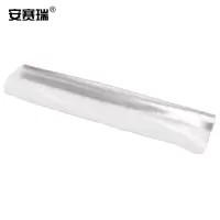 安赛瑞 27275 PVC地板保护垫 防滑防水透明木地板保护垫 1.2×1.6m 塑料耐刮木地板保护垫