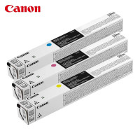 佳能(CANON)NPG-67 彩色 三色标准装套装