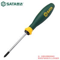世达/SATA G系列三色柄十字螺丝刀螺丝批 #2X300mm 63618