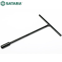世达(SATA)T型 6角套头扳手 47710(17MM)