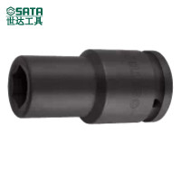 世达(SATA)3/4英寸大飞六角加长风动套头头套管套头电动气动扳手发黑套头 34636(48mm)