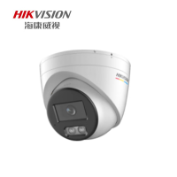 海康威视 半球全彩网络摄像机含电源支架(DS-2CD234NIW-LHN)