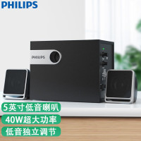 飞利浦(PHILIPS)SPA2341 2.1声道电脑音响 台式 多媒体音箱桌面笔记本低音炮
