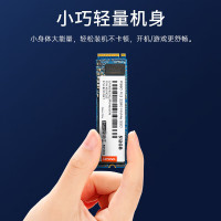 联想(Lenovo)P980 独立缓存PCIe3.03400MB/s SSD固态硬盘M.2接口(NVMe协议) 512G