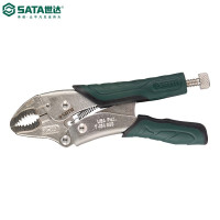 世达(SATA)圆口带刃快速释放大力钳不易变形钳子防滑防夹铁皮钳省力钳 71105(5英寸)