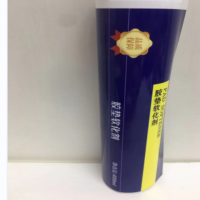 铂晟化学 807505胶垫软化剂 400ml