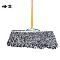 册宣CXTB148 木柄棉拖把平板吸水地拖平板宽头懒人拖布地板墩布 黑白线48cm