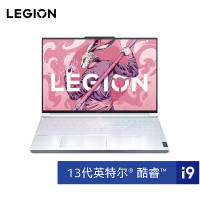 联想(lenovo)拯救者Y9000X 13代酷睿i9 游戏笔记本电脑1 6英寸颜值电竞本(i9-13900H 32G