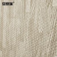安赛瑞 泡沫拼接地垫 木纹拼块地垫套装防滑地垫 60×60cm 4片装 道馆武术摔跤脚垫 白色木纹 27253