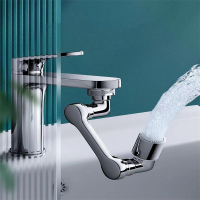 狼之吻万向延伸器防溅水龙头 全铜水嘴通用4分