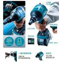 牧田(MAKITA)AS001G A103 充电式吹吸两用电路板线路板无水除尘40v2.0一电一充
