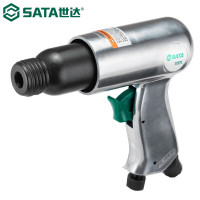 世达(SATA)02571气铲组套 气动铲 风铲风镐气镐除锈器