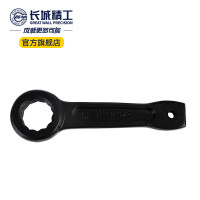 长城精工 311509 敲击梅花扳手工业级重型单头梅花扳手 [145mm]