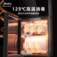美的(Midea)消毒柜家用 立式 厨房餐具 碗柜碗筷茶杯茶具 77L三层双门 小型智能 高温 二星级 XC60