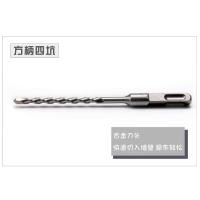 卡夫威尔方柄电锤钻头水泥混凝土墙壁开孔加长冲击建工钻头四坑 WA4002E