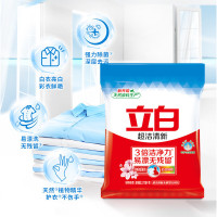 立白超洁清新无磷洗衣粉大袋家庭装低泡易漂遇水不烫手2.118kg