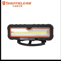 钢盾充电式工作灯500LMS030031