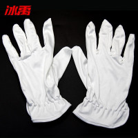 冰禹BYE-47 礼仪手套 白色无尘手套 超细纤维 珠宝文玩盘珠手套10双