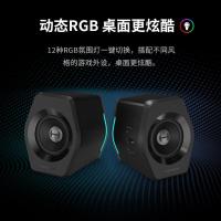 漫步者 (EDIFIER)HECATEG2000无线蓝牙2.0电脑音响(计价单位:_9