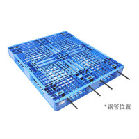 冰禹塑料网格田字重型托盘 加厚仓库防潮垫板1200*1000*150mm Bj18